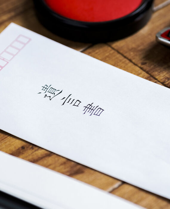 AdobeStock_274812509 (2)